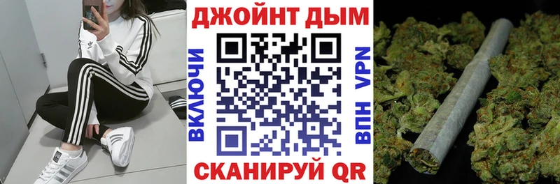 Купить закладку Кокаин  Марихуана  А ПВП  ГАШ  Псилоцибиновые грибы  Меф мяу мяу  Дубна