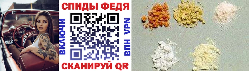 Купить где  Дубна  Amphetamine 97% 