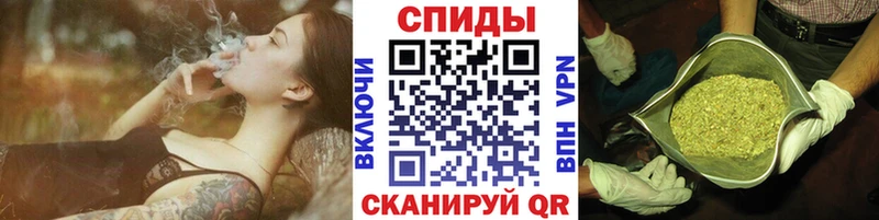 Бутират Butirat  Купить  Дубна 