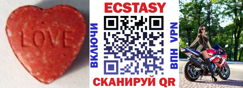 Купить  Дубна  Экстази бентли 