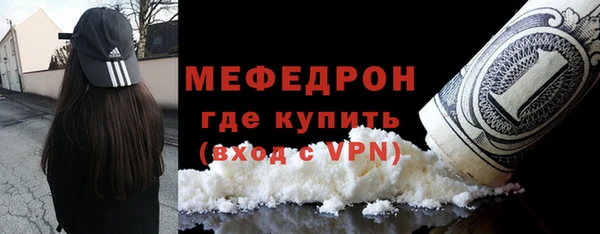 ГАЛЛЮЦИНОГЕННЫЕ ГРИБЫ Иннополис