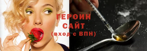 apvp Инта
