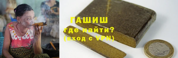 мдпв Зеленокумск