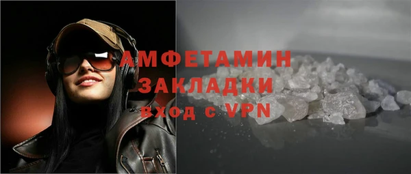 apvp Инта