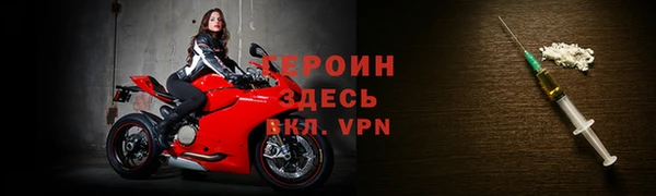 apvp Инта