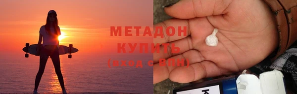 мдпв Зеленокумск