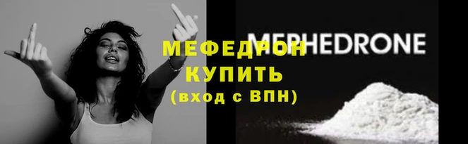 кокаин премиум Зеленодольск