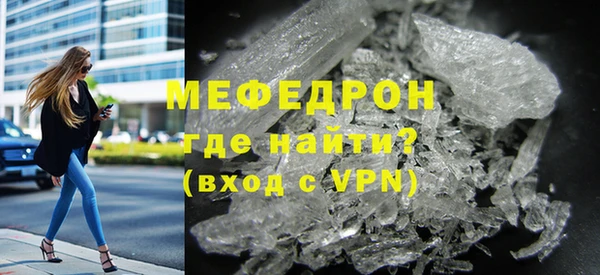 крисы Зерноград