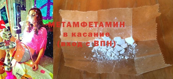 крисы Зерноград