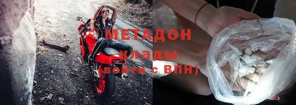 ГАЛЛЮЦИНОГЕННЫЕ ГРИБЫ Иннополис