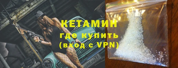 ГАЛЛЮЦИНОГЕННЫЕ ГРИБЫ Иннополис