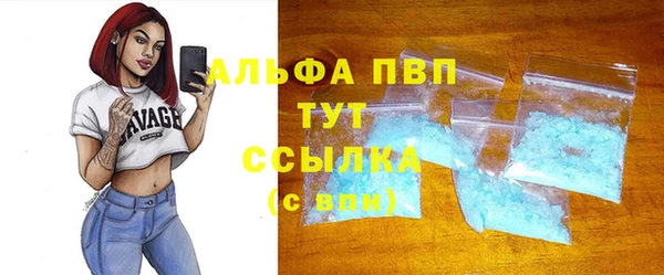 мдпв Зеленокумск