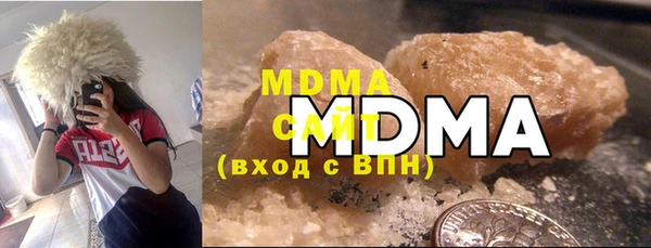 крисы Зерноград