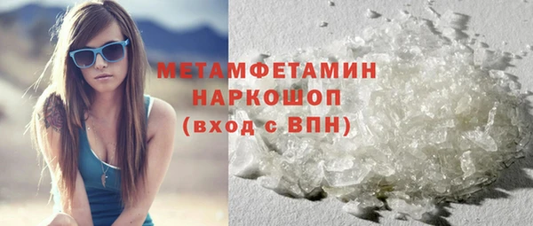 COCAINE Инсар
