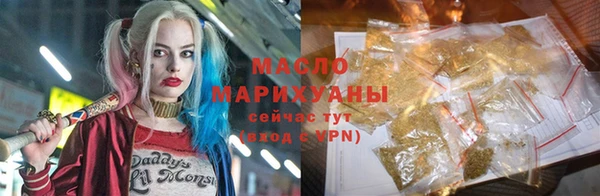 крисы Зерноград
