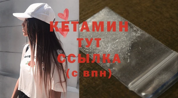 apvp Инта