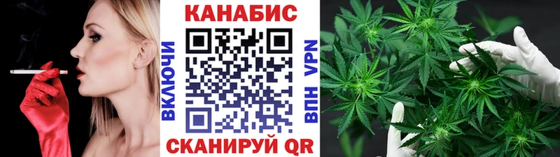 Бошки Шишки Bruce Banner Дубна